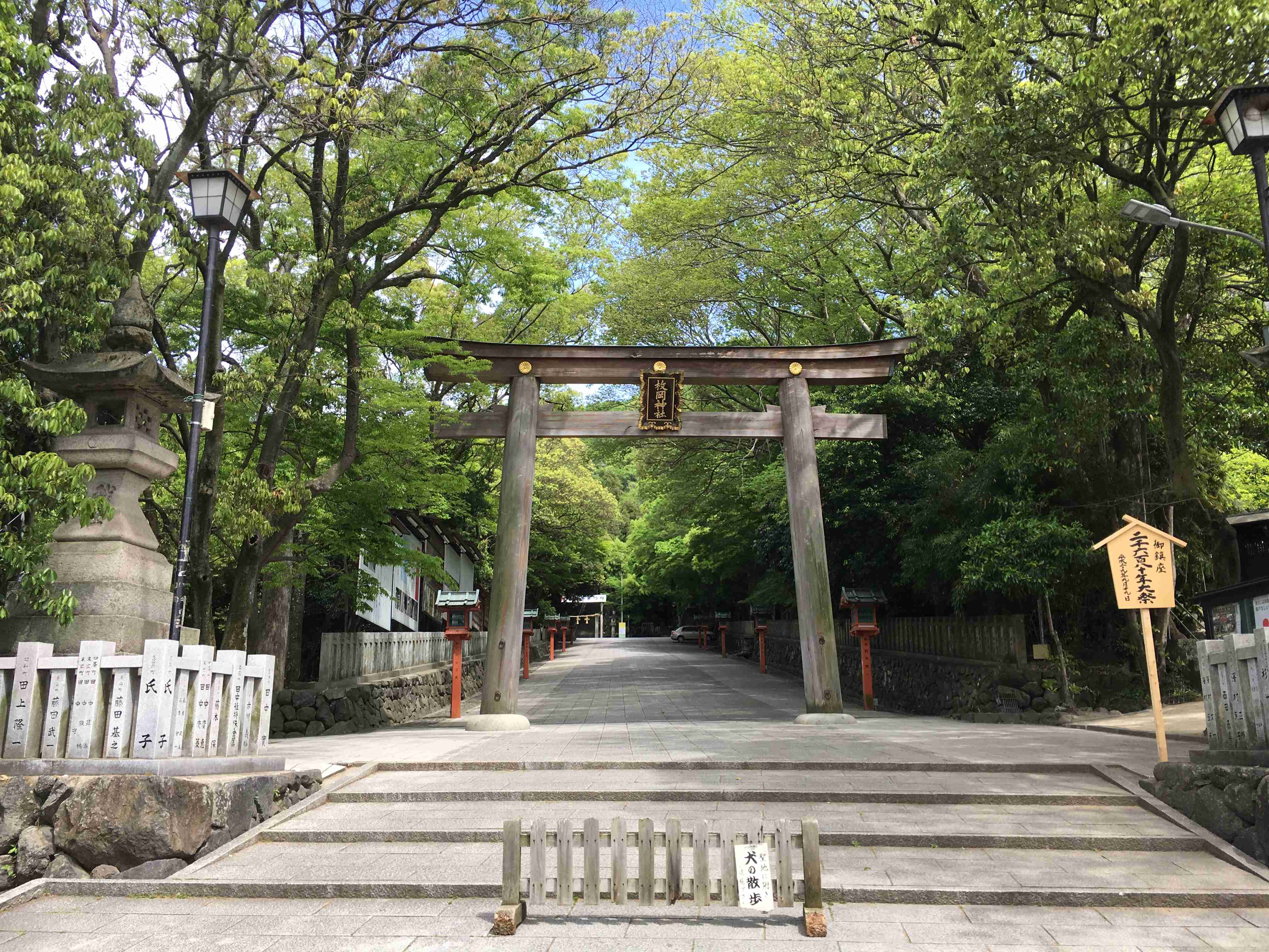 ⛩️ 이즈미아나시 신사 이미지 7